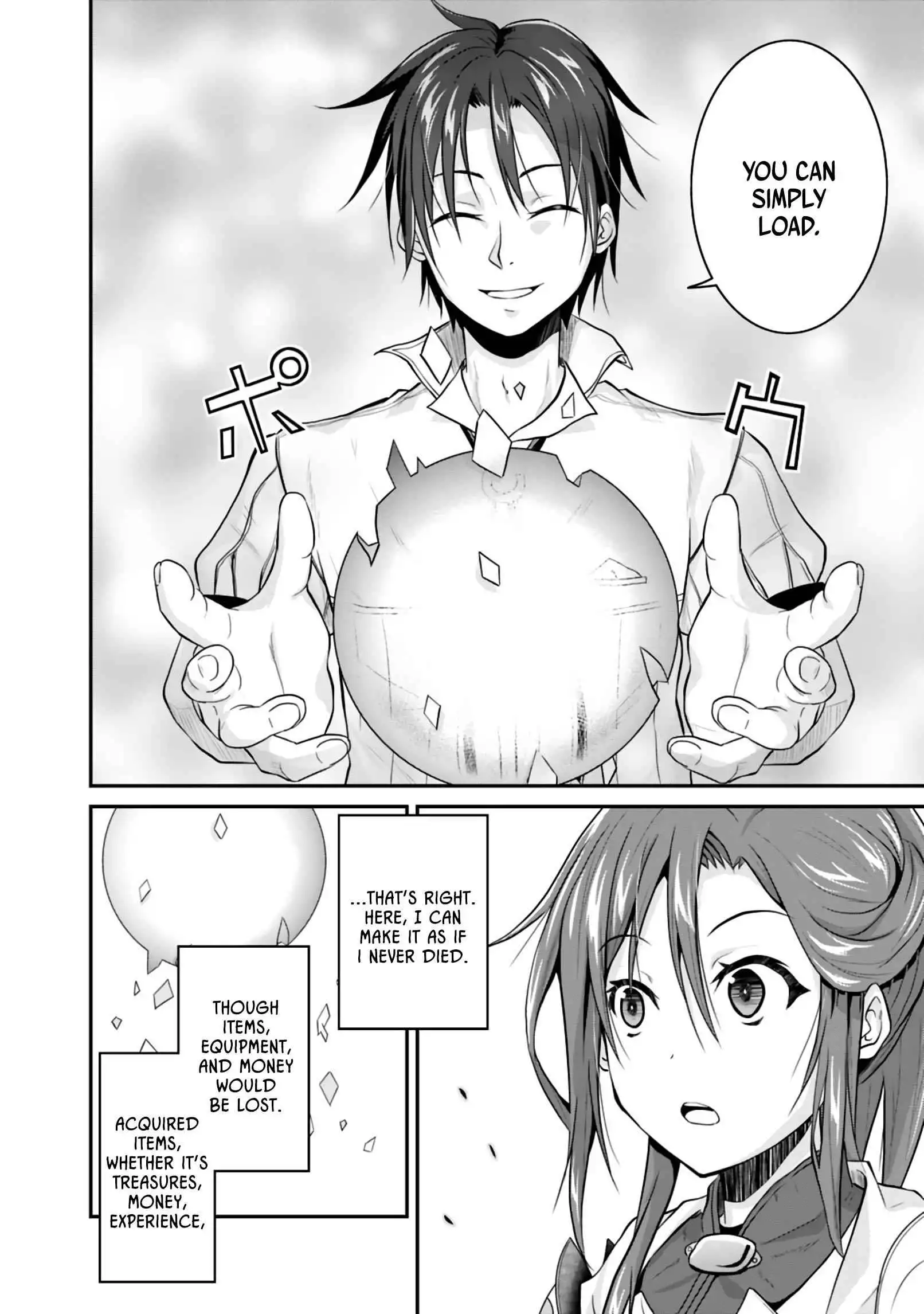 Save AND Load no Dekiru Yadoya-san Chapter 2.2 7